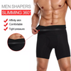 Men's Tummy Control Sculpting Compression Shorts