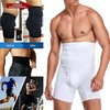 Men's Tummy Control Sculpting Compression Shorts